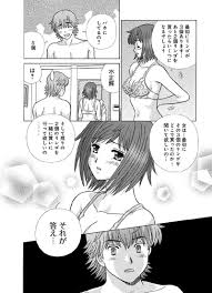 朗報】ふたりエッチの優良さん、ついに妊娠した模様ｗｗｗｗｗｗｗｗｗｗｗｗ : 虹神速報-にじそく（アニメ&イラスト画像・声優・コスプレまとめサイト）