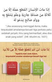 Sedekah jariahnya, ilmu yang memberi manfaat dan juga. Aj Ghazali On Twitter Teachers Are Providers Of Knowledge That Its Reward Will Be Endless