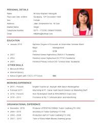 This particular type of resume is geared towards the education sector, but teachers can apply it to other fields as well. Resume Sample First Job Sample Resumes Job Resume Format Best Resume Format Teaching Resume Examples