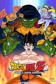 Gohan son and piccolo are peacefully playing when they sense a powerful entity approaching earth. Dragon Ball Z El Super Guerrero Son Goku 1991 Posteres The Movie Database Tmdb