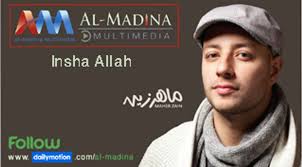 Lirik maher zain insya allah (arabic version). Maher Zain Insha Allah Insya Allah Ù…Ø§Ù‡Ø± Ø²ÙŠÙ† Ø¥Ù† Ø´Ø§Ø¡ Ø§Ù„Ù„Ù‡ Official Music Video Video Dailymotion