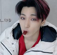 Ateez Choi San Sans Cute San Kim Hongjoong
