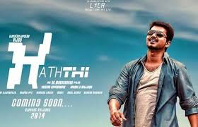 Top 10 Most Expensive Big Budget South Indian Films World Blaze Movies punjabi movies russian movies south indian movies spanish movies tamil & telugu movies thailand movies turkish movies ukraine movies uruguayan movies vietnamese movies.