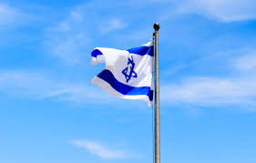 Israel declared its independence in 1948. Israel At 72 Israeli Vcs Are Cautiously Optimistic About The Future Despite Coronavirus