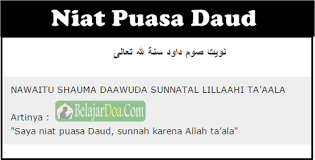 Doa Niat Puasa Sunah Nabi Daud