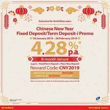 Frequently, promotional offers boost fixed deposit interest rates far above the standard board rates. Ambank Offer Loopme Malaysia