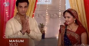 Ask Bir Ruya Yeni Bolum Ozeti Tanitimi Izle 6 Agustos Persembe Kanal 7 Ask Bir Ruya 167 Bolum Fragmani