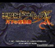 Sega saturn replaced sega genesis which was a very popular console in the 80s. Sega Saturn Roms Isos Coolrom Com