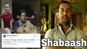 Context = michael vaughan and matt prior earlier stated that the pitch is nothing but a nightmare for the batsmen during england's first innings. Sanjay Manjrekar Blocks Michael Vaughan On Twitter After Being Trolled