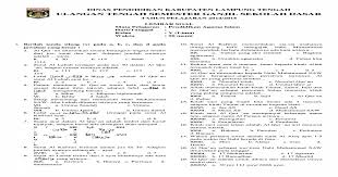 Nama 'al lahab' diambil dari kata 'lahab' yang terdapat pada ayat ketiga surat ini yang artinya gejolak api. Soal Mid Pai Kelas 5 Docx Document