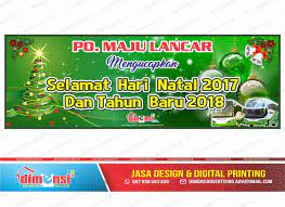 Baliho natal 2017 dan tahun baru 2018 juliari p batubara enom lan mumpuni di pasang di kota semarang kab semarang dan kota salatiga. Contoh Spanduk Natal 2017 Dan Tahun Baru 2018 Dimensi Graphic Design Sp