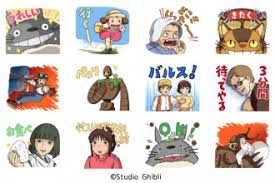 You need points to view. ã‚¹ã‚¿ã‚¸ã‚ªã‚¸ãƒ–ãƒªã®æ–°lineã‚¹ã‚¿ãƒ³ãƒ— ã‚¸ãƒ–ãƒªãŒã„ã£ã±ã„ ãŒç™ºå£² éžå…¬å¼ã‚¹ã‚¿ã‚¸ã‚ªã‚¸ãƒ–ãƒª ãƒ•ã‚¡ãƒ³ã‚µã‚¤ãƒˆ ã‚¸ãƒ–ãƒªã®ã›ã‹ã„ å®®å´Žé§¿ é«˜ç•'å‹²ã®æœ€æ–°æƒ…å ±
