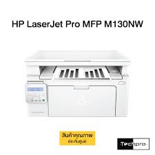 Download the latest drivers, firmware, and software for your hp laserjet pro mfp m130nw.this is hp's official website that will help automatically detect and download the correct drivers free of cost for your hp computing and printing products for windows and mac operating system. Hp Laserjet Pro Mfp M130nw Techpro