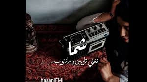 Check spelling or type a new query. Ø­Ø§Ù„Ø§Øª ÙˆØ§ØªØ³ Ø¹Ø§ØµÙŠ Ù‚Ø¯ÙŠÙ… Ø­Ø§Ù„Ø§Øª ÙˆØ§ØªØ³ Ø¹Ø§ØµÙŠ Ù‚Ø¯ÙŠÙ… Mp3 OÂªou Usu Oo U O OÂª UË†o OÂªo Kesehatannya