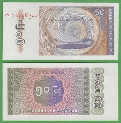 Myanmar, 50 Pyas (1994) - Fronte e Retro, generata con l'AI