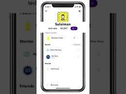 طريقة تثبيت وتعليق نقاط السناب شات معلومة