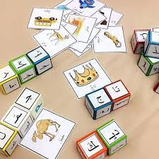 اكتشف خزائن الكلمات بين مكعبات الحروف الذهبية faaliyetler ogrenme alfabe kartlari