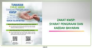 Dividen kwsp halal atau haram. Zakat Kwsp Syarat Pengiraan Dan Kaedah Bayaran