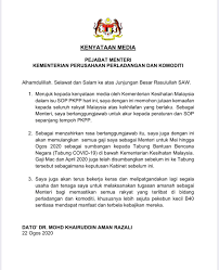 Jabatan keselamatan dan kesihatan pekerjaan (jkkp) institut keselamatan dan kesihatan pekerjaan kebangsaan (niosh) pertubuhan keselamatan sosial ( perkeso ) bertanggungjawab untuk memastikan keselamatan, kesihatan dan kebajikan orang. Overview For 61508e3d