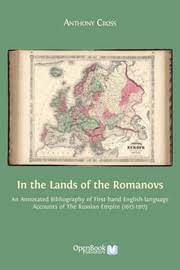 Daria khitrova, associate professor of the department of slavic languages and literatures, harvard university (usa). In The Lands Of The Romanovs 10 Reign Of Alexander Iii 1881 1894 Open Book Publishers