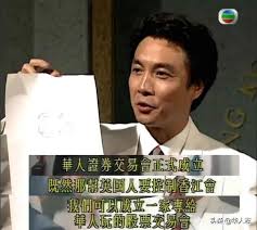大眾旅遊時代 / 大众旅游时代 ― dàzhòng lǚyóu shídài ― age of mass tourism. 6park Com å†çœ‹ å¤§æ—¶ä»£ æ‰çœŸæ‡‚é¦™æ¸¯