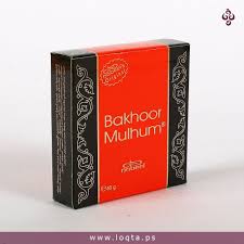 بخور النبيل ملهم 40 جم بعدة روائح Loqta Ps Perfume Book Cover Coffee