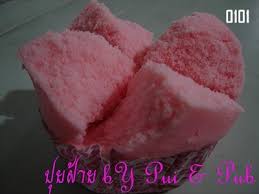 รวมสูตร ปุยฝ้าย 36 สูตรพร้อมวิธีทำ อร่อยง่ายๆ ได้ที่บ้าน แบ่งปันโดยคอมมูนิตี้คนรักการทำอาหารที่ใหญ่ที่สุดในโลก! à¸šà¸£ à¸à¸²à¸£à¸£ à¸šà¸ª à¸‡à¸—à¸³à¸‚à¸™à¸¡à¹€à¸„ à¸ à¹à¸¥à¸°à¸› à¸¢à¸ à¸²à¸¢ à¸› à¸¢à¸ à¸²à¸¢