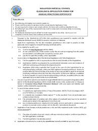 Pursuant to section 29(1) medical act 1971, the council has disciplinary jurisdiction over registered medical practitioners. Annual Practicing Certificate Apc Guideline 1 Pdf Money Order Identity Document