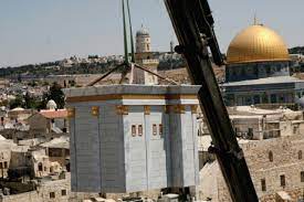 We care deeply about the safety and health of our temple family, and in this challenging moment, must make difficult decisions to protect ourselves and the. Temple Institute Encourages Jews To Hope For Third Temple In New Video The Jerusalem Post