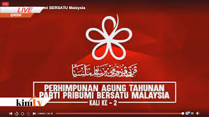 Parti pribumi bersatu malaysia logo isolated.svg 186 × 186; Best Fbkl December 2018