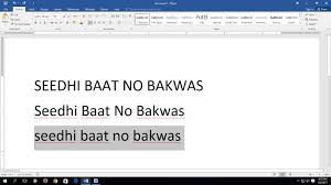 Shortcut Key To Make Capital To Small To Capital In Ms Word Hindi Urdu Youtube