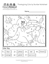 Thanksgiving worksheets and online activities. Kindergarten Worksheets Photos Facebook
