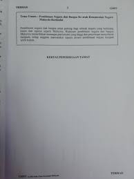 We did not find results for: Spm Past Year Questions Out Of Print History Kertas Soalan Peperiksaan Tahun Tahun Lepas Spm Sejarah Form 4 Form 5 Books Stationery Books On Carousell