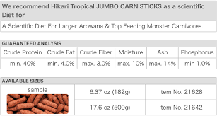 Hikari Jumbo Carnisticks Ideal For Monster Fishes Large