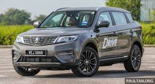 Be the first one to write a review. 2020 Proton X70 Ckd 7dct Vs 6at Servicing Costs Paultan Org