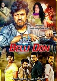 Belli Don 2015 Hindi Dubbed Dthrip 480p 350mb Animation Movies Download Full Movies Movie Collection