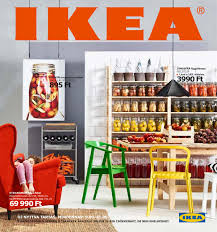 Ikea katalog 2014 hungary mađarska by Katalogakcija.net - Issuu