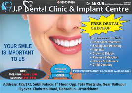We have sent you a verification email. Jp Dental Clinic And Implant Centre Home Facebook