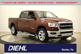 Image result for Butler Yellow 1994 Truck