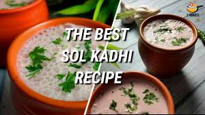 Sol Kadhi Kokum Kadhi Marathi Veg Recipes Appetizers Drink Recipes Goan Recipe Http Quick Pw 4ei5 Cooki In 2020 Goan Recipes Appetizer Recipes Veg Recipes