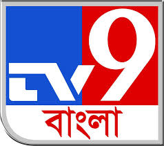 TV9 Bangla Logo