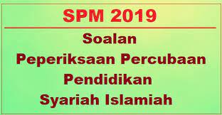 Menjawab soalan bahasa melayu tingkatan 1. Soalan Percubaan Pendidikan Syariah Islamiah Spm 2019 Jawapan Mrsm Bumi Gemilang