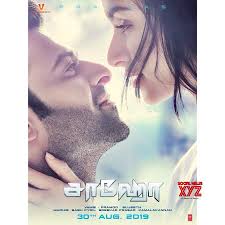 Prabhas And Shraddha Kapoor S Saaho Movie Latest Romantic Posters Social News Xyz Watch Bollywood Movies Online Hindi Movies Movie Releases