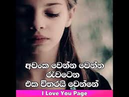 We did not find results for: Tik Tok Duka Hithena Whatsapp Video Lagu Mp3 Mp3 Dragon