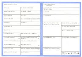 Arac Ruhsati Nedir Tasit Com