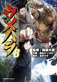 382 страницы · 2016 · 6.08 mb · 707 загрузки· русский. éƒ¨å±‹ã¨ã‚¢ã‚±ã‚³ãƒ³ã¨ç§ Uo Mugen Buri Blog