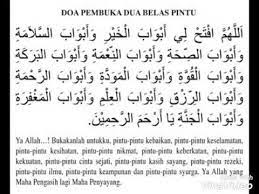 Nah, bagi anda yang ingin belajar berpidato atau hendak menjadi pembawa. Doa Pembuka Dua Belas Pintu Youtube