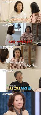 본인도 1억 성형설, 장애아이 충격 나경원 비서 박창훈 경악할 쌍욕 폭언 10대男 중학생 협박 통화 '응징' 녹취록 파문, 나가 죽고 xx…너희 학교 찾는다 노 대통령에 폭언 막말! Ggnu6t72dncfbm