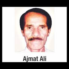 Serving time even after amnesty