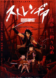 Schaue dir alle 9 videos jetzt an! Sword Of The Stranger 2007 Imdb